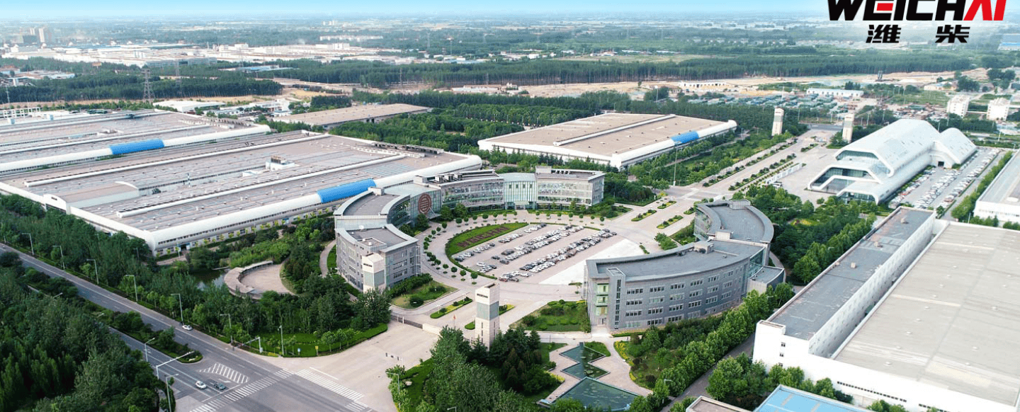 Weichai global facilities